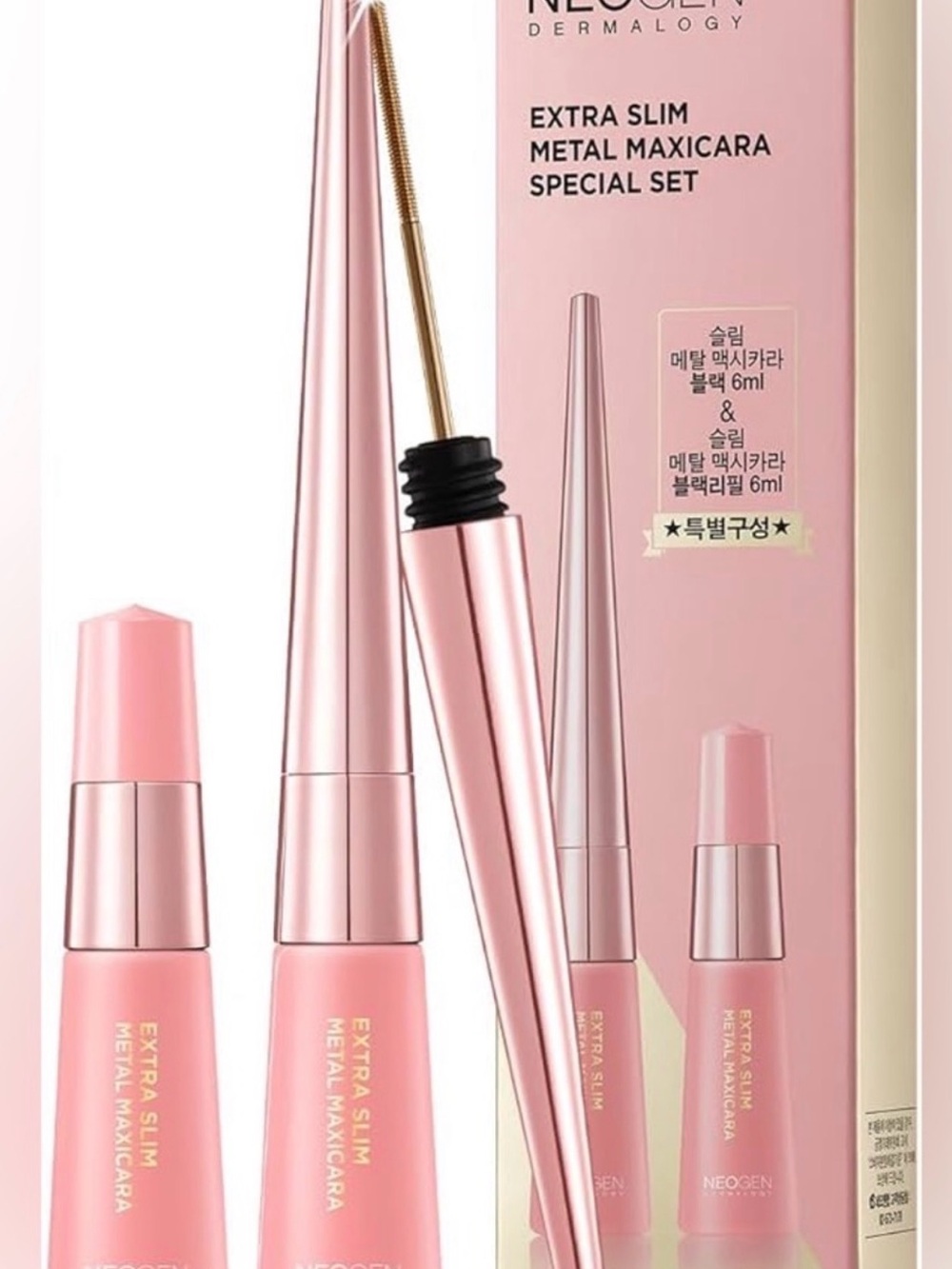 NEOGEN Dermatology Extra Slim Metal Mascara - Special Duo - Black Mascara NIB - Picture 8 of 11